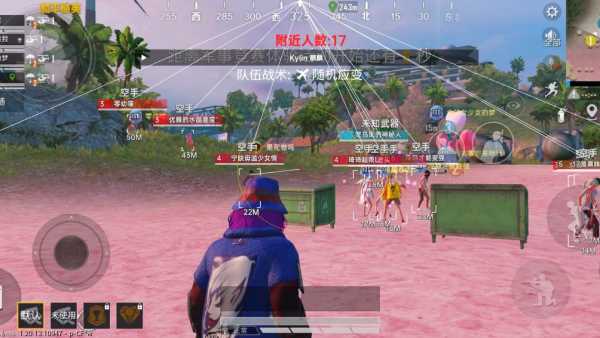 和平精英98k耀虎外挂